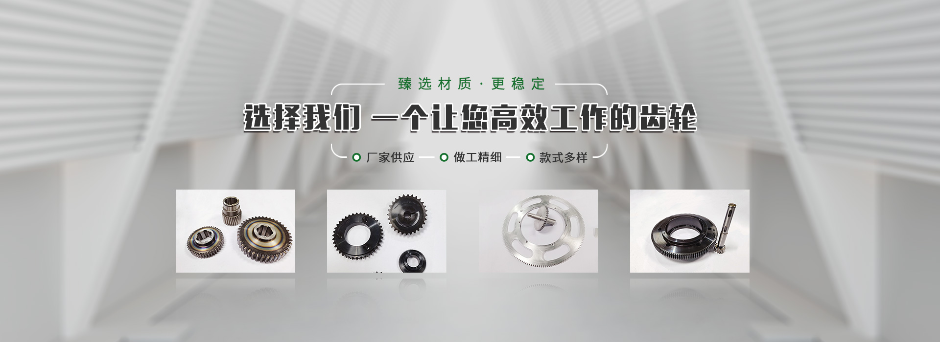 好色先生官网下载厂