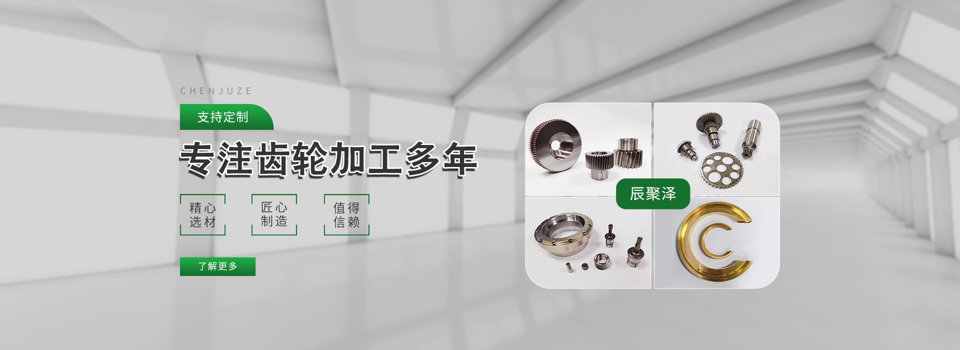好色先生官网下载