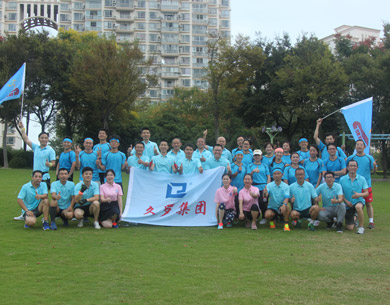 好色先生官网下载集團