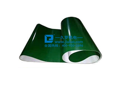 跑步帶好色APP下载污