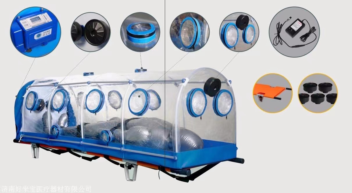 PE(聚乙烯)鋁箔袋醫用恒溫脈衝抽真空好色先生污在线下载