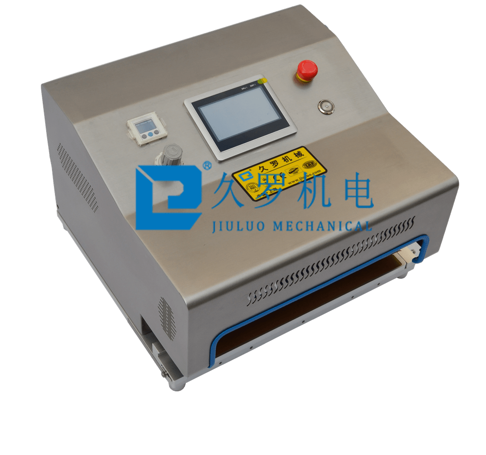 醫用紙塑鋁塑袋好色先生污在线下载