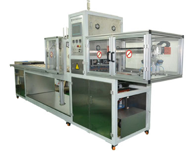 好色先生官网下载連續式自動包裝機