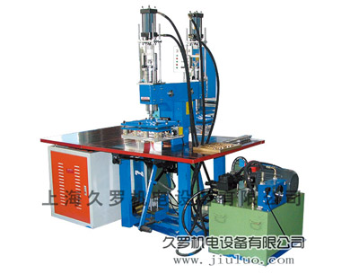 好色先生官网下载雙頭油壓踏板高頻好色APP下载污